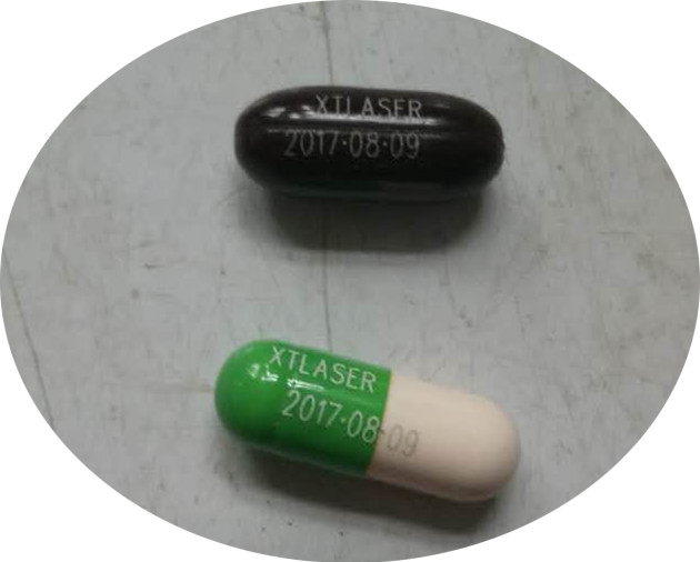 膠囊激光打標機最新測試結(jié)果