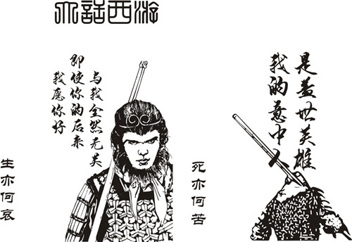 【打火機(jī)】激光打標(biāo)機(jī)打火機(jī)矢量圖模板72個(gè)下載地址