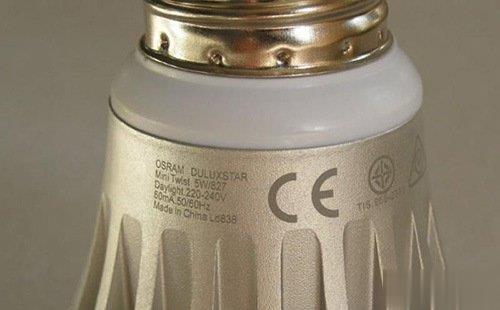 激光打標(biāo)機在led燈具的應(yīng)用有哪些？  第1張